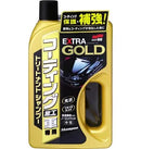 Shampoo Cera Brilho Express Gold